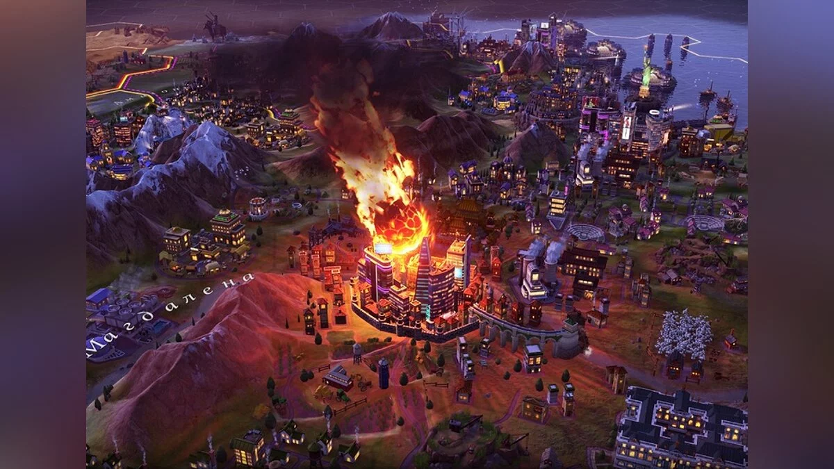 Sid Meier's Civilization 6 — Таблица для Cheat Engine [1.0.4.8]