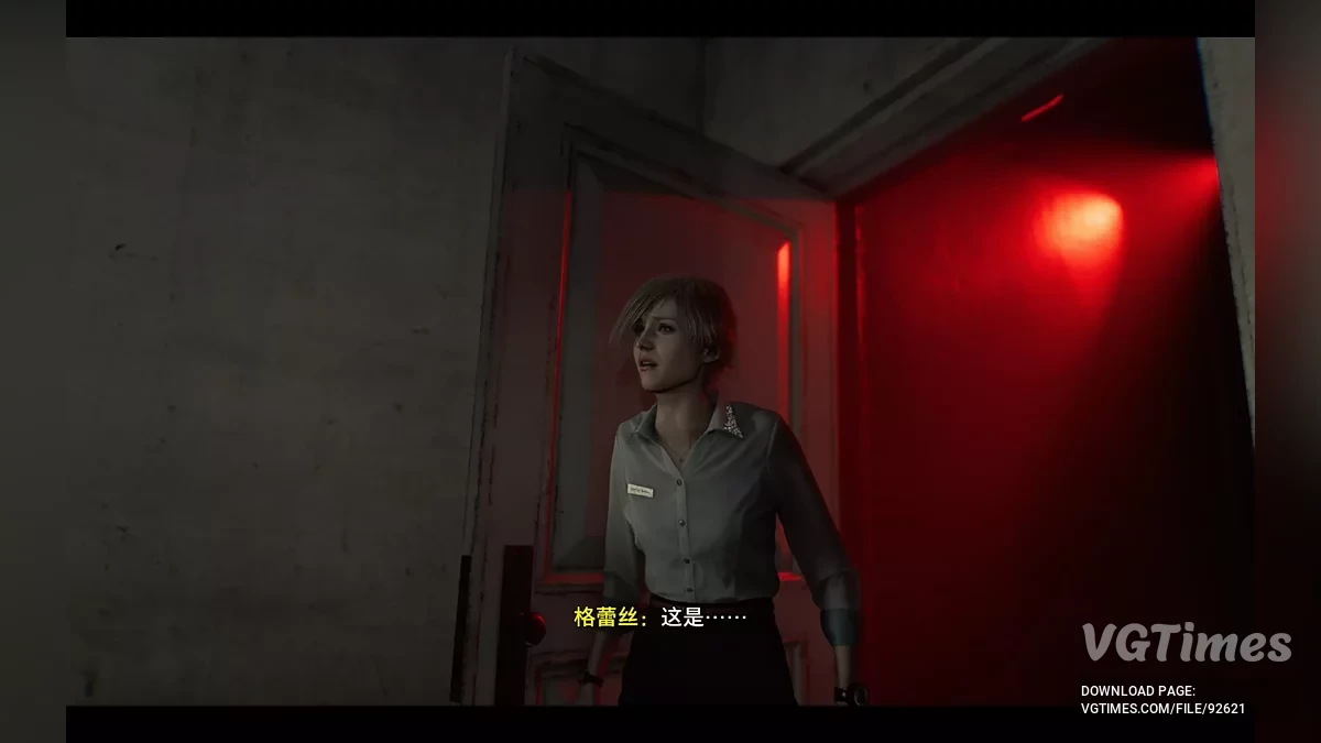 Resident Evil Requiem — Замена Грейс на Шерри Биркин