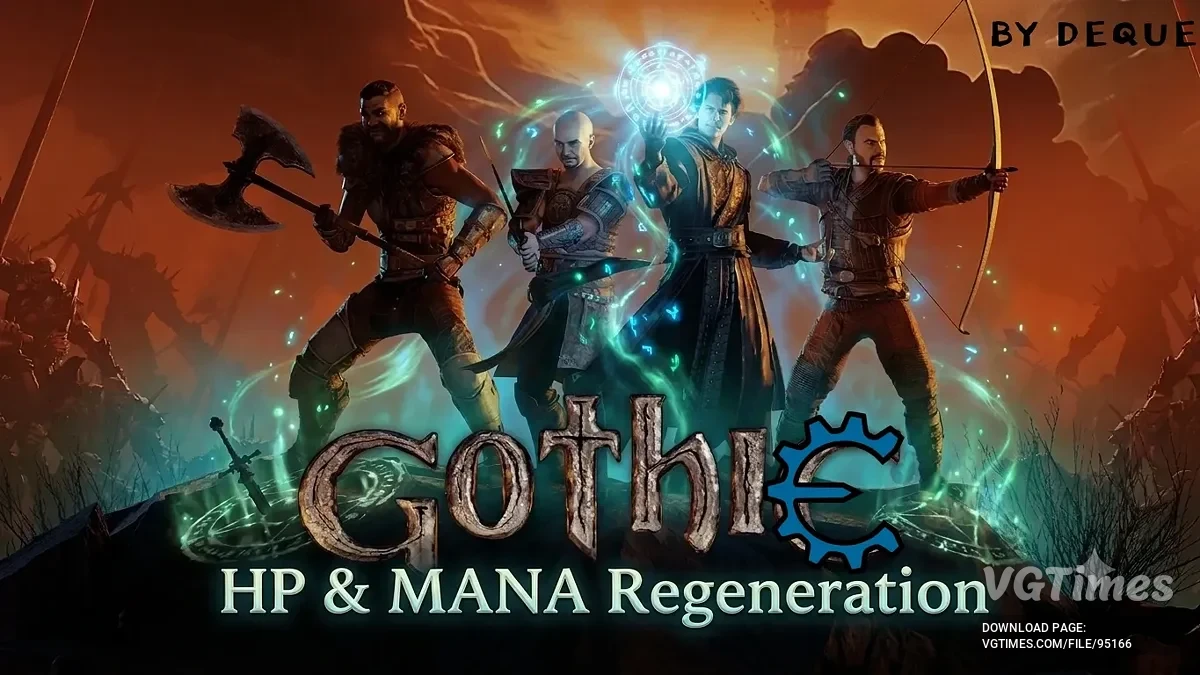 Gothic 1 Remake — Таблица для Cheat Engine