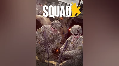 Squad